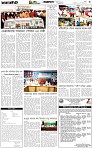Page-3 (16-10-2026)