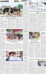 Page-5 (16-10-2026)