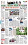 Page 1 (18-10-2026)
