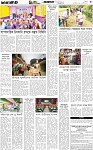 Page-3 (18-10-2026)