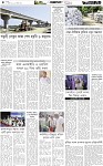 Page-4 (18-10-2026)