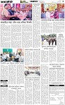 Page-3 (19-10-2026)