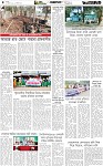 Page-4 (19-10-2026)
