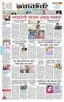 Page 1 (20-10-2026)