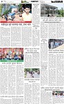 Page-4 (20-10-2026)