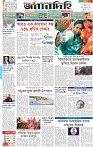 Page 1 (21-10-2026)