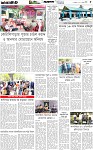 Page-5 (21-10-2026)