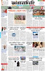 Page 1 (22-10-2026)