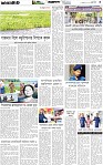 Page-5 (22-10-2026)