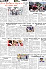 Page-3-(23-10-2026)