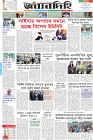 Page-1-(24-10-2026)
