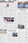 Page-3-(24-10-2026)