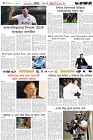Page-6-(24-10-2026)