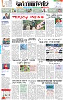 Page 1 (25-10-2026)