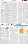 Page 2 (25-10-2026)
