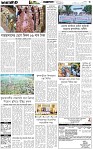 Page-3 (26-10-2026)