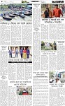 Page-4 (26-10-2026)