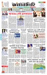 Page 1 (27-10-2026)