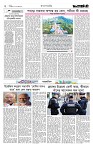 Page 2 (27-10-2026)