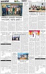 Page-3 (27-10-2026)
