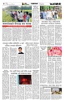 Page-4 (27-10-2026)