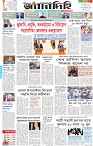 Page 1 (28-10-2026)
