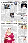Page 6 (28-10-2026)