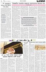 Page 2 (30-10-2026)