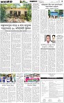 Page-3 (30-10-2026)