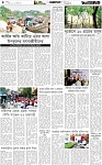 Page-4 (30-10-2026)