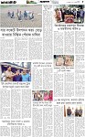 Page-5 (30-10-2026)