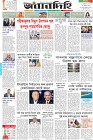 Page-1-(31-10-2026)