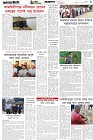 Page-3-(31-10-2026)