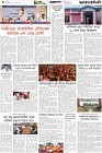 Page-4-(31-10-2026)