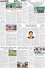 Page-5-(31-10-2026)