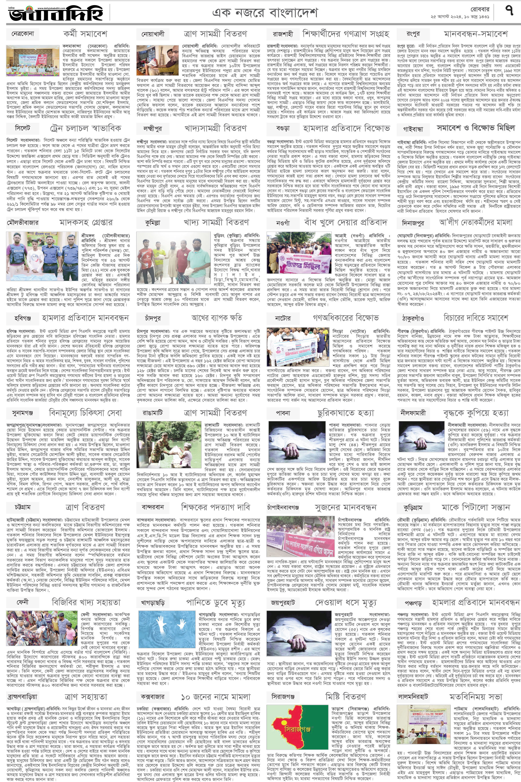 Ben 10 porno multfilm